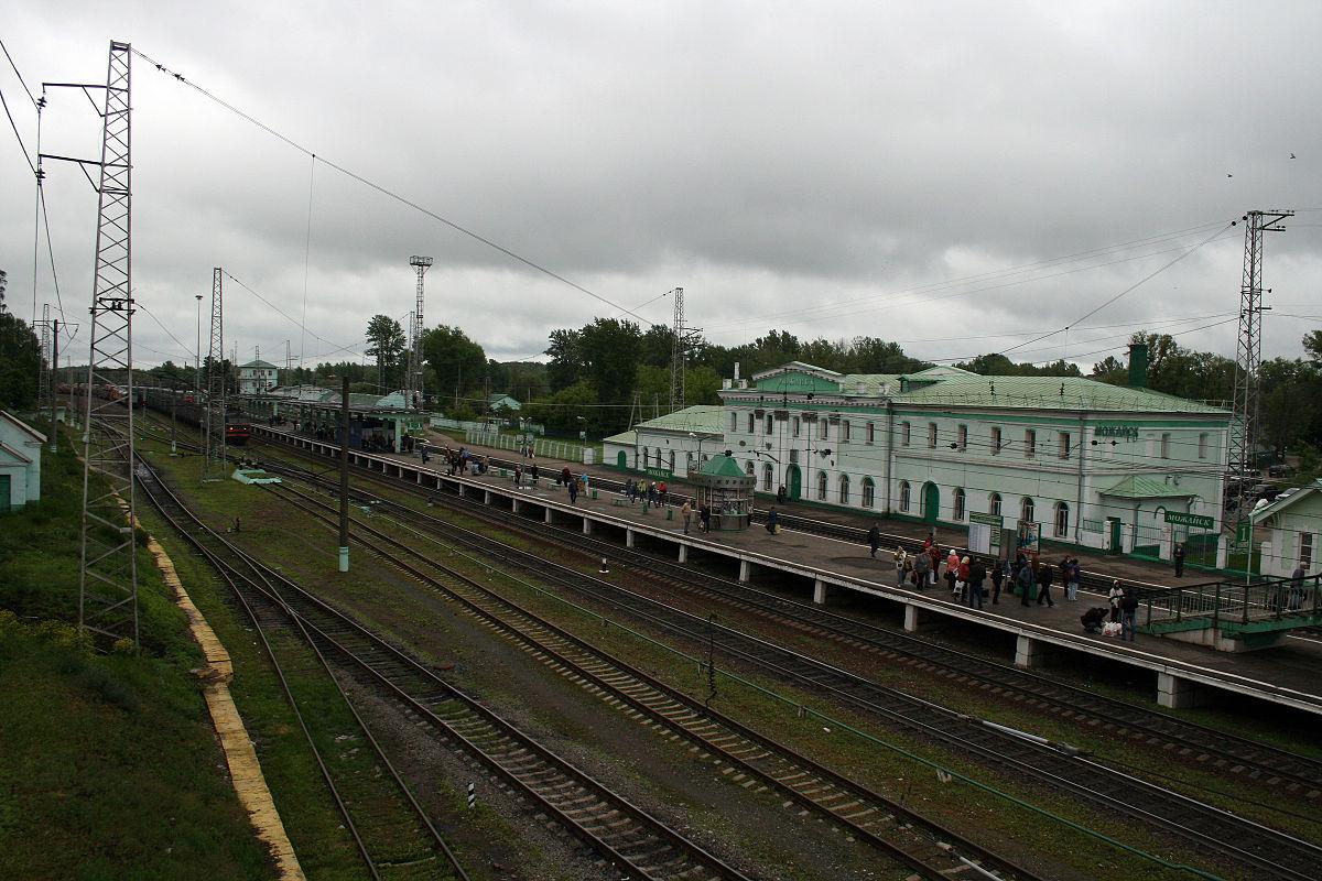 ЖД вокзал Можайск в Московской области - Расписание поездов и электричек,  справочная жд вокзалов и станций, поиск дешевых жд билетов